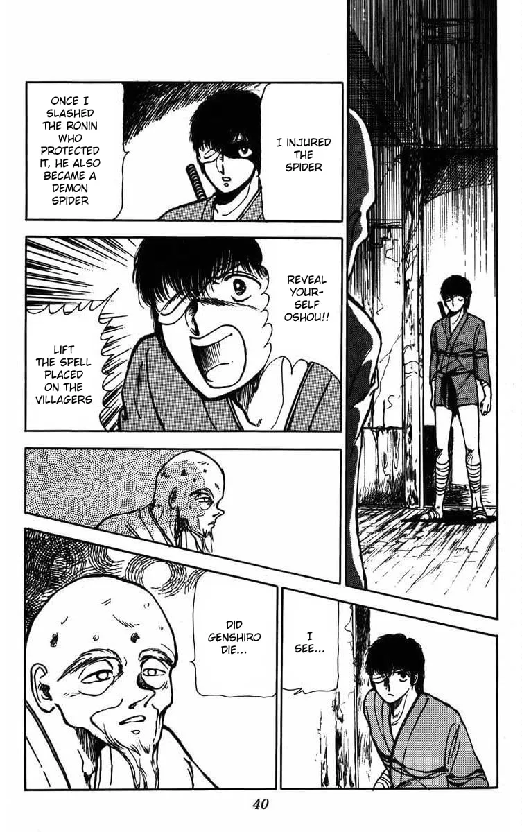 Read Youma chapter 1 image 38 on Lezhin