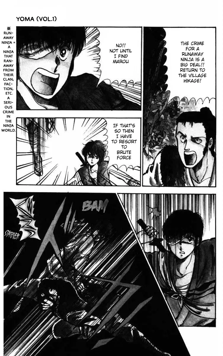 Read Youma chapter 1 image 4 on Lezhin