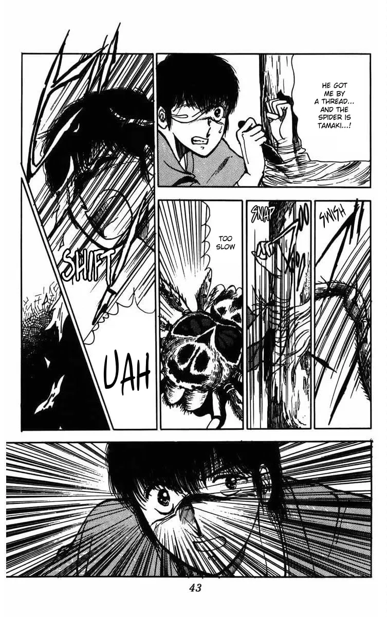 Read Youma chapter 1 image 41 on Lezhin