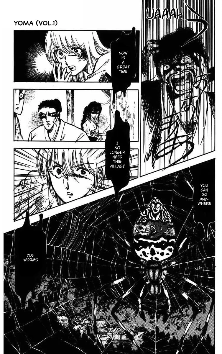 Read Youma chapter 1 image 43 on Lezhin