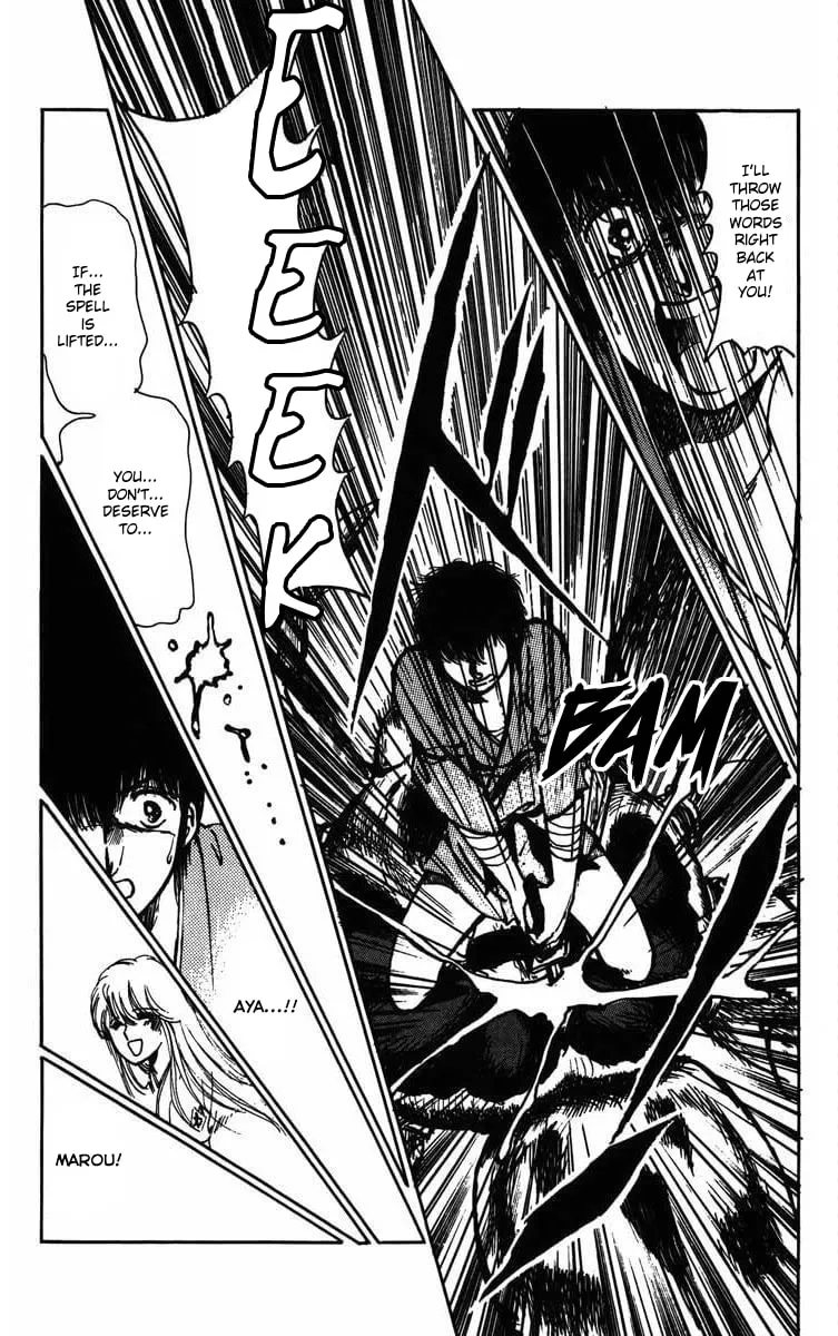 Read Youma chapter 1 image 45 on Lezhin