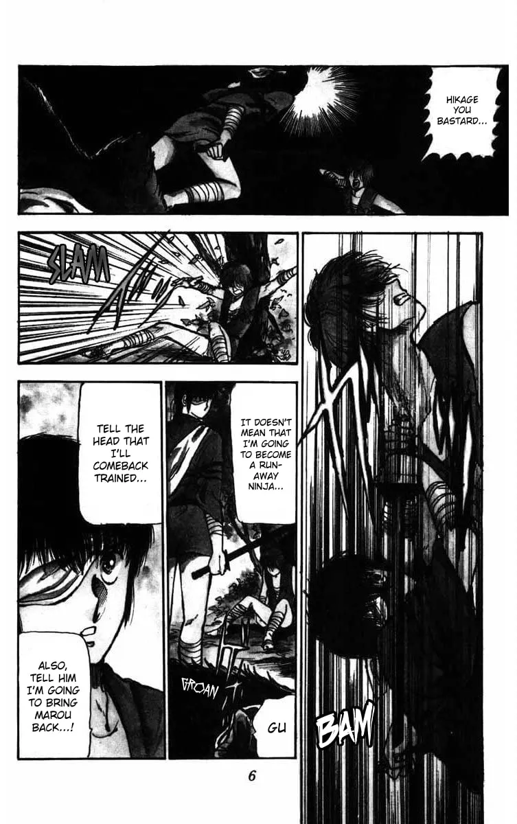 Read Youma chapter 1 image 5 on Lezhin