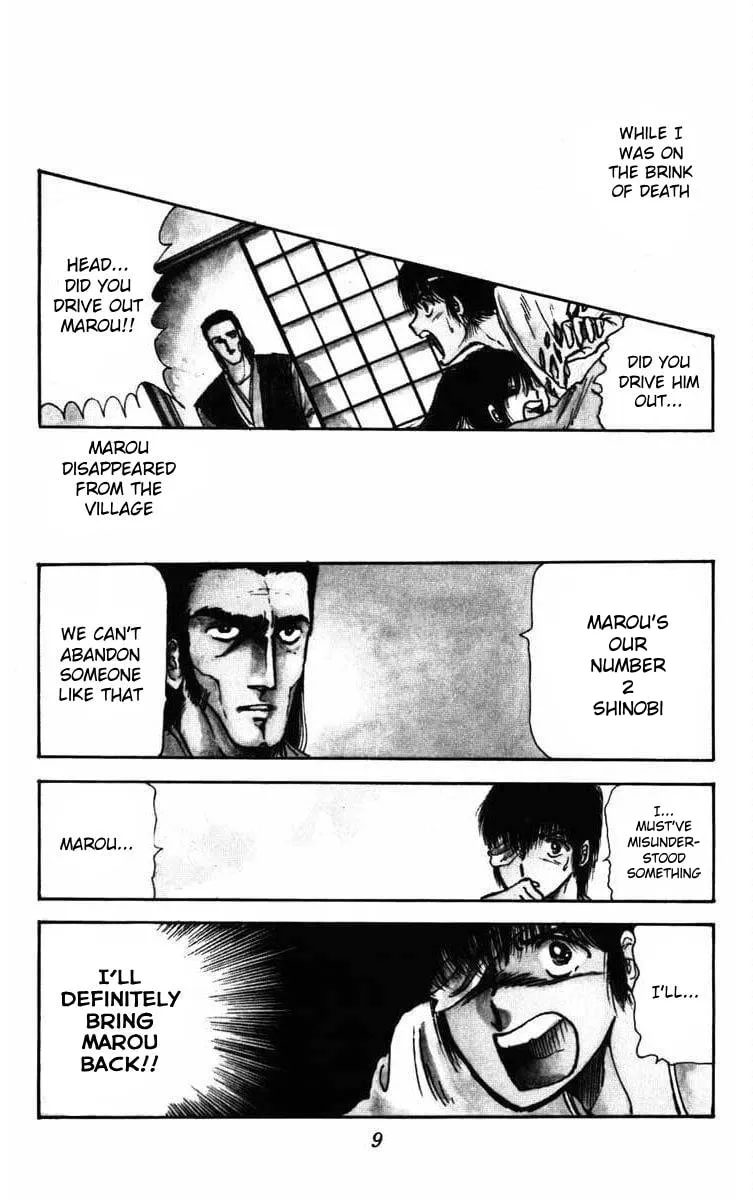 Read Youma chapter 1 image 8 on Lezhin