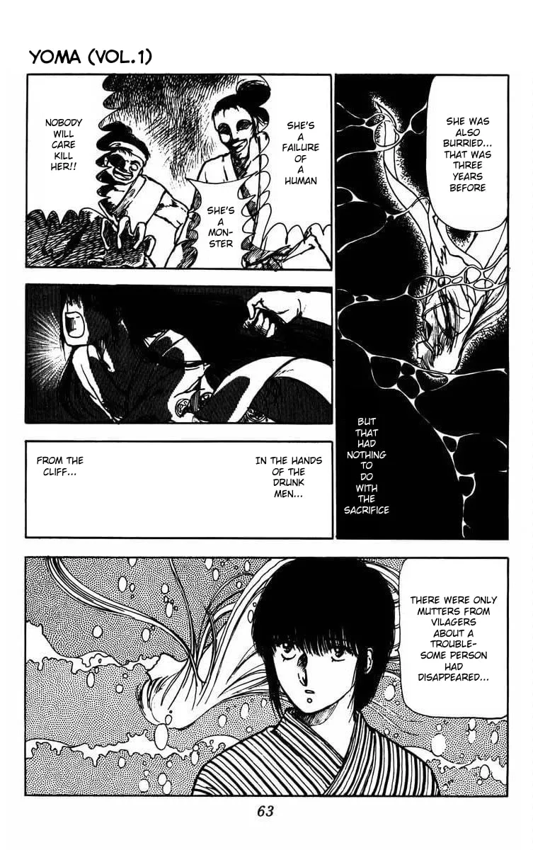 Read Youma chapter 2 image 12 on Lezhin