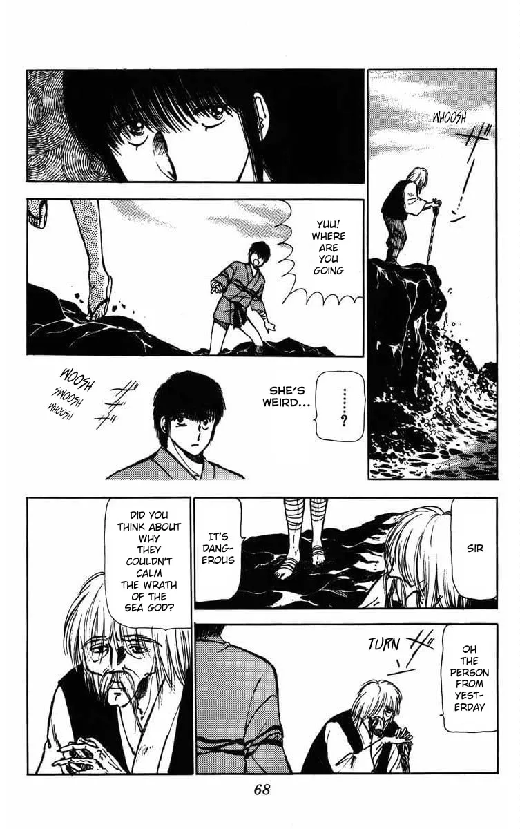 Read Youma chapter 2 image 17 on Lezhin