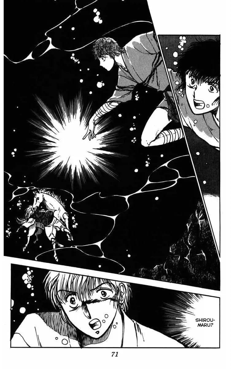 Read Youma chapter 2 image 20 on Lezhin