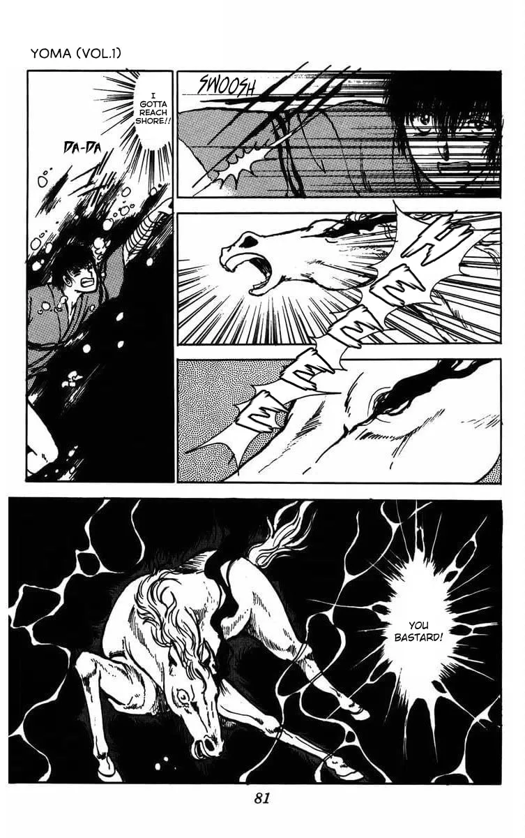 Read Youma chapter 2 image 30 on Lezhin