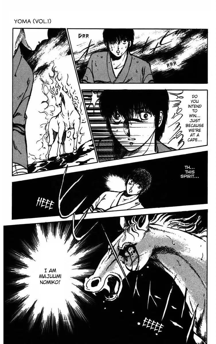 Read Youma chapter 2 image 32 on Lezhin