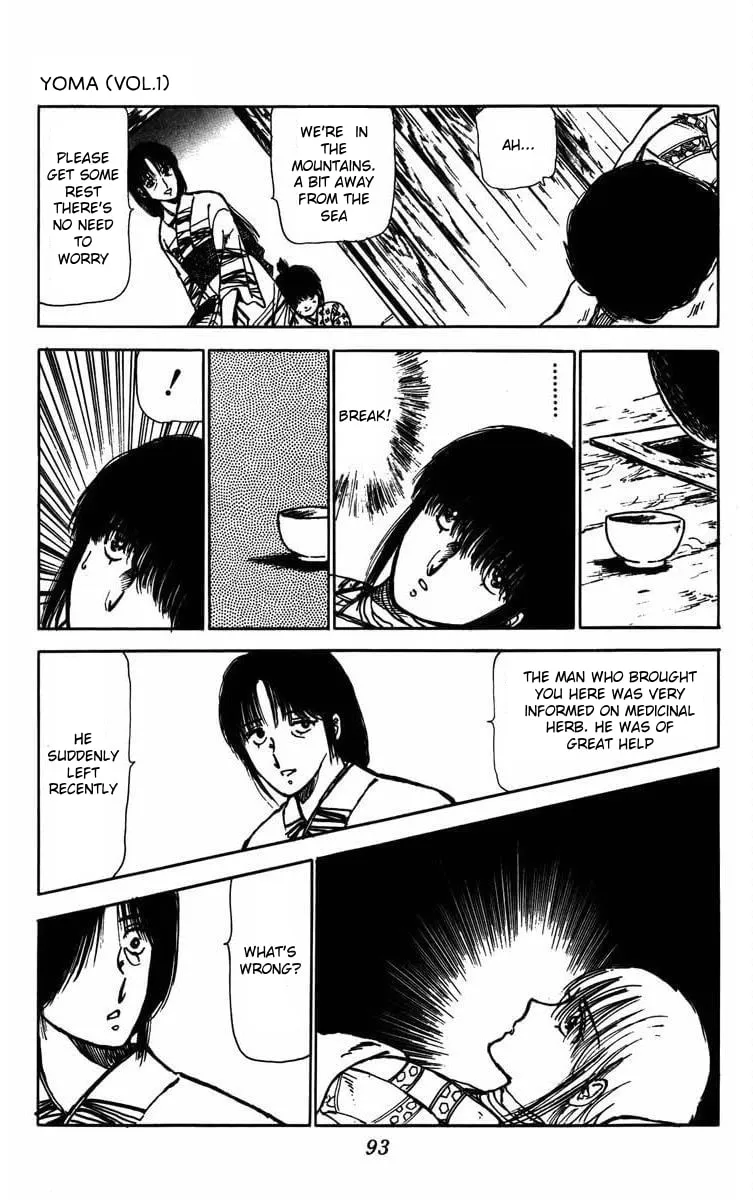 Read Youma chapter 2 image 42 on Lezhin