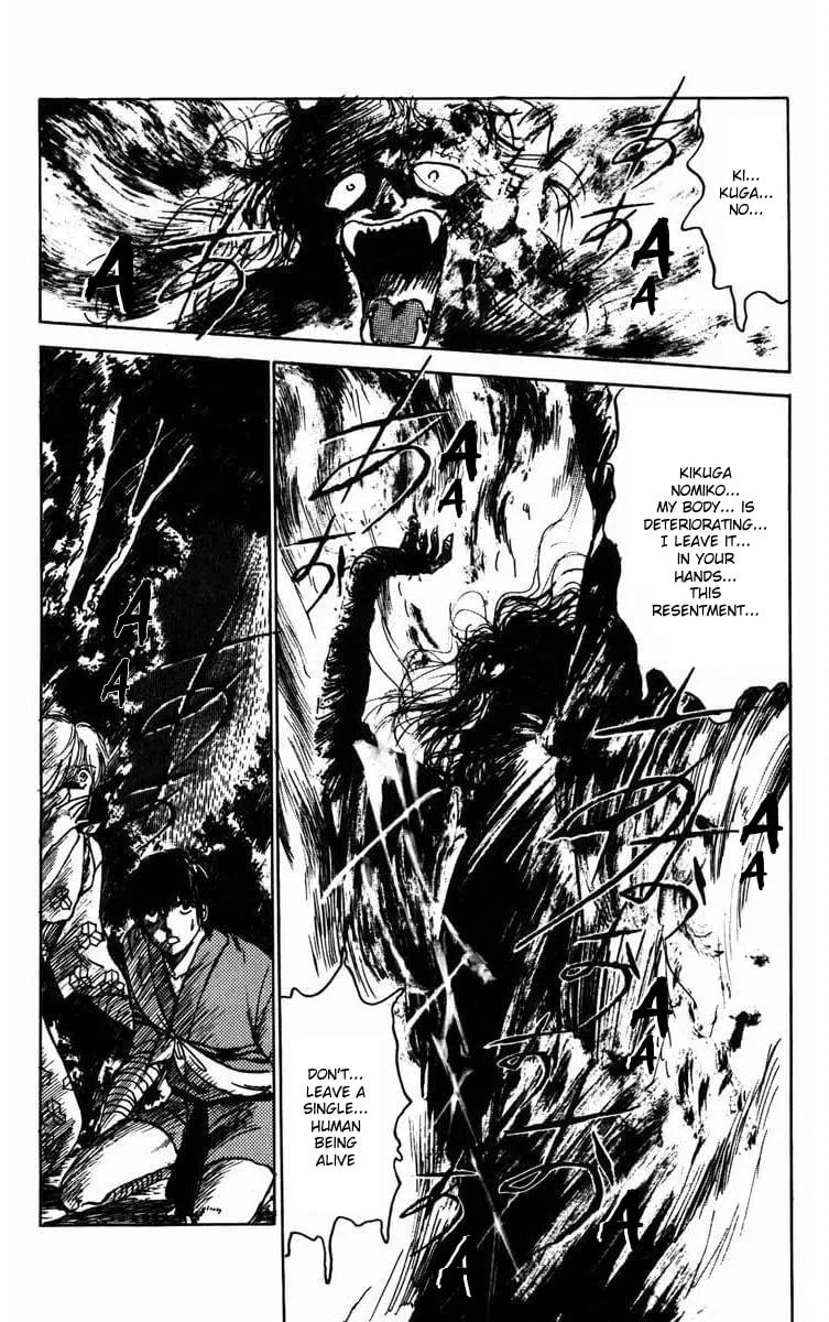 Read Youma chapter 3 image 39 on Lezhin