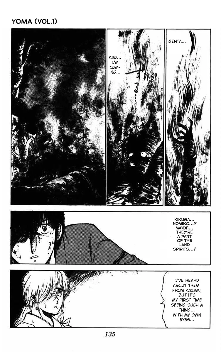 Read Youma chapter 3 image 40 on Lezhin