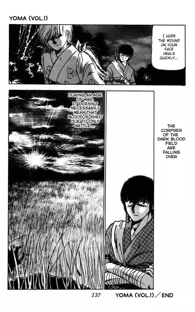 Read Youma chapter 3 image 42 on Lezhin