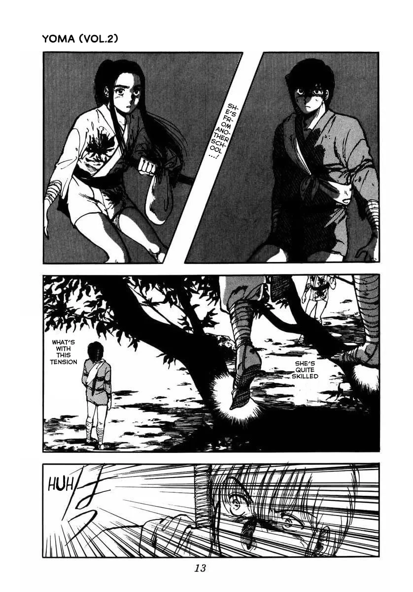 Read Youma chapter 4 image 10 on Lezhin