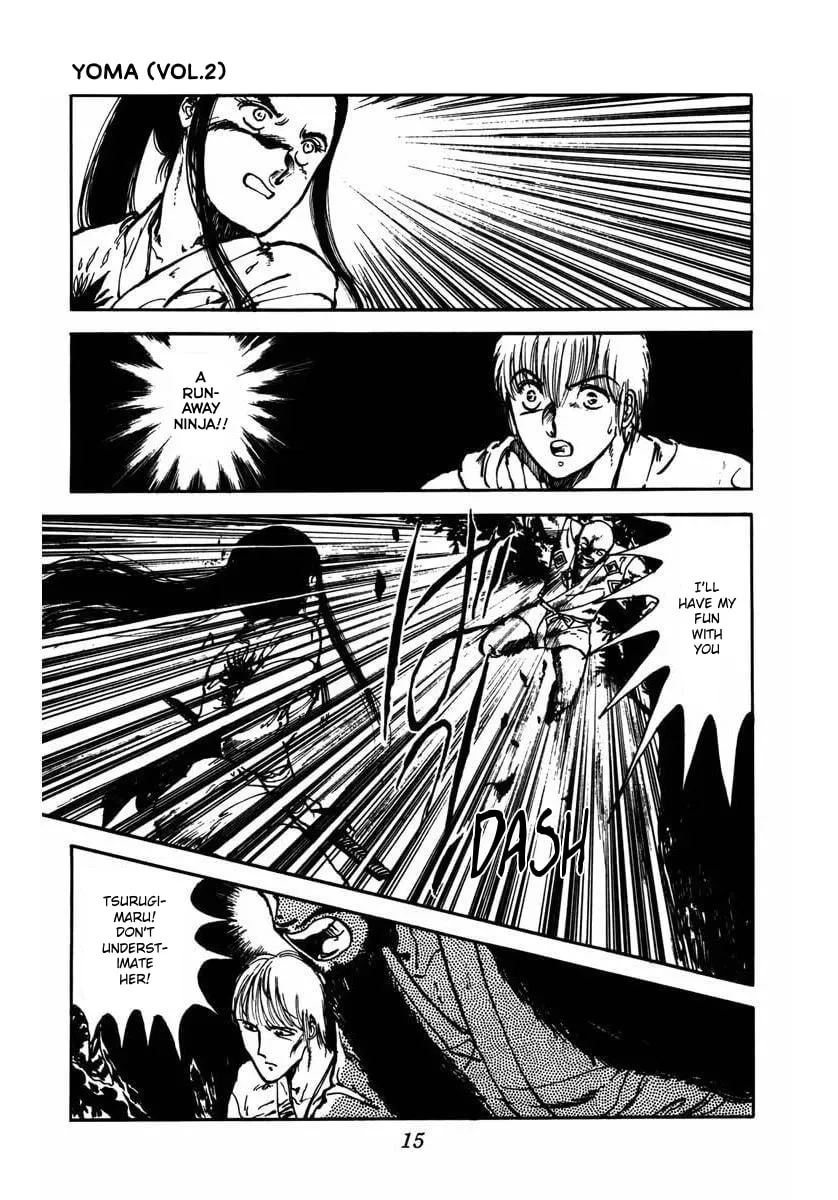 Read Youma chapter 4 image 12 on Lezhin