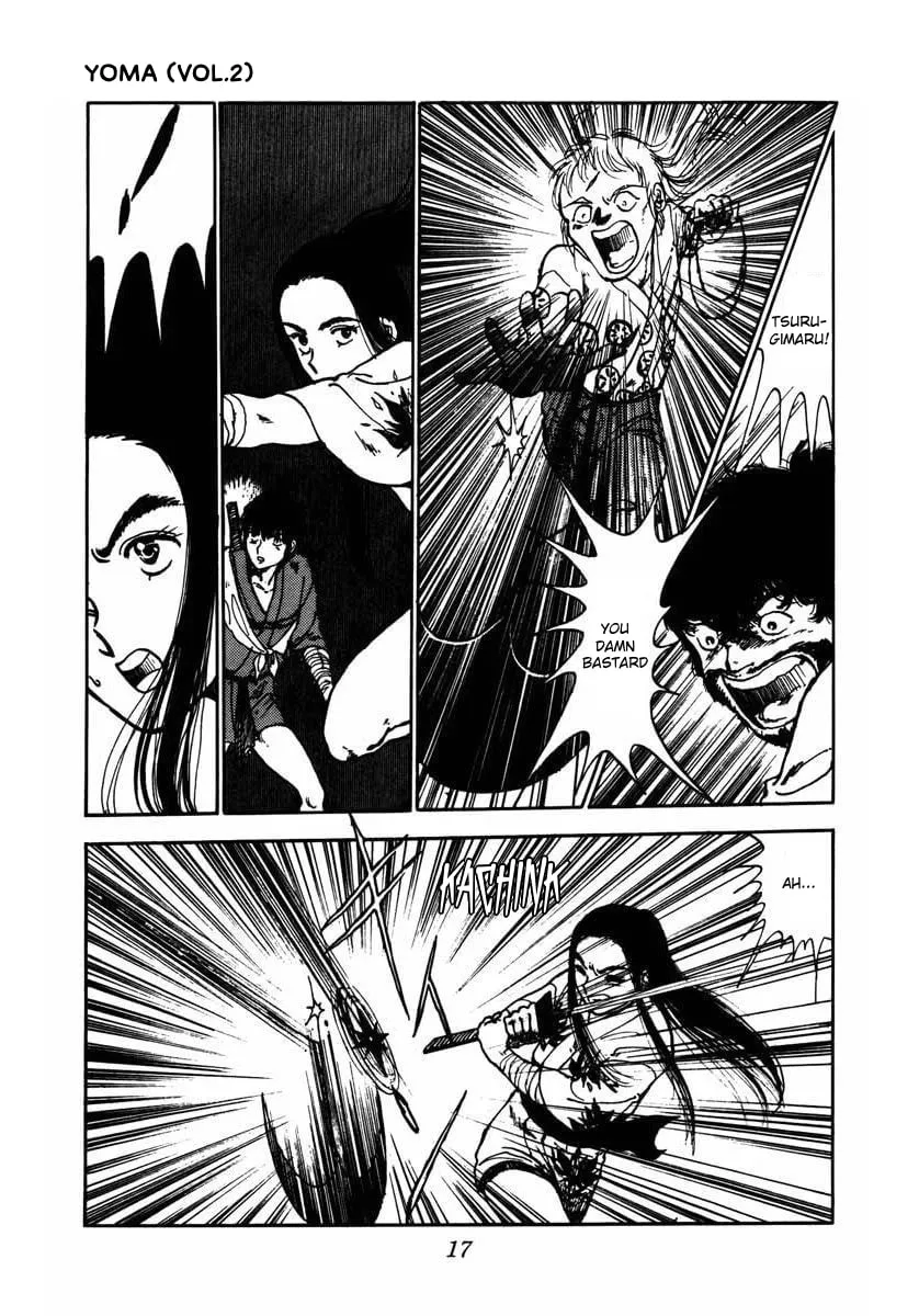 Read Youma chapter 4 image 14 on Lezhin
