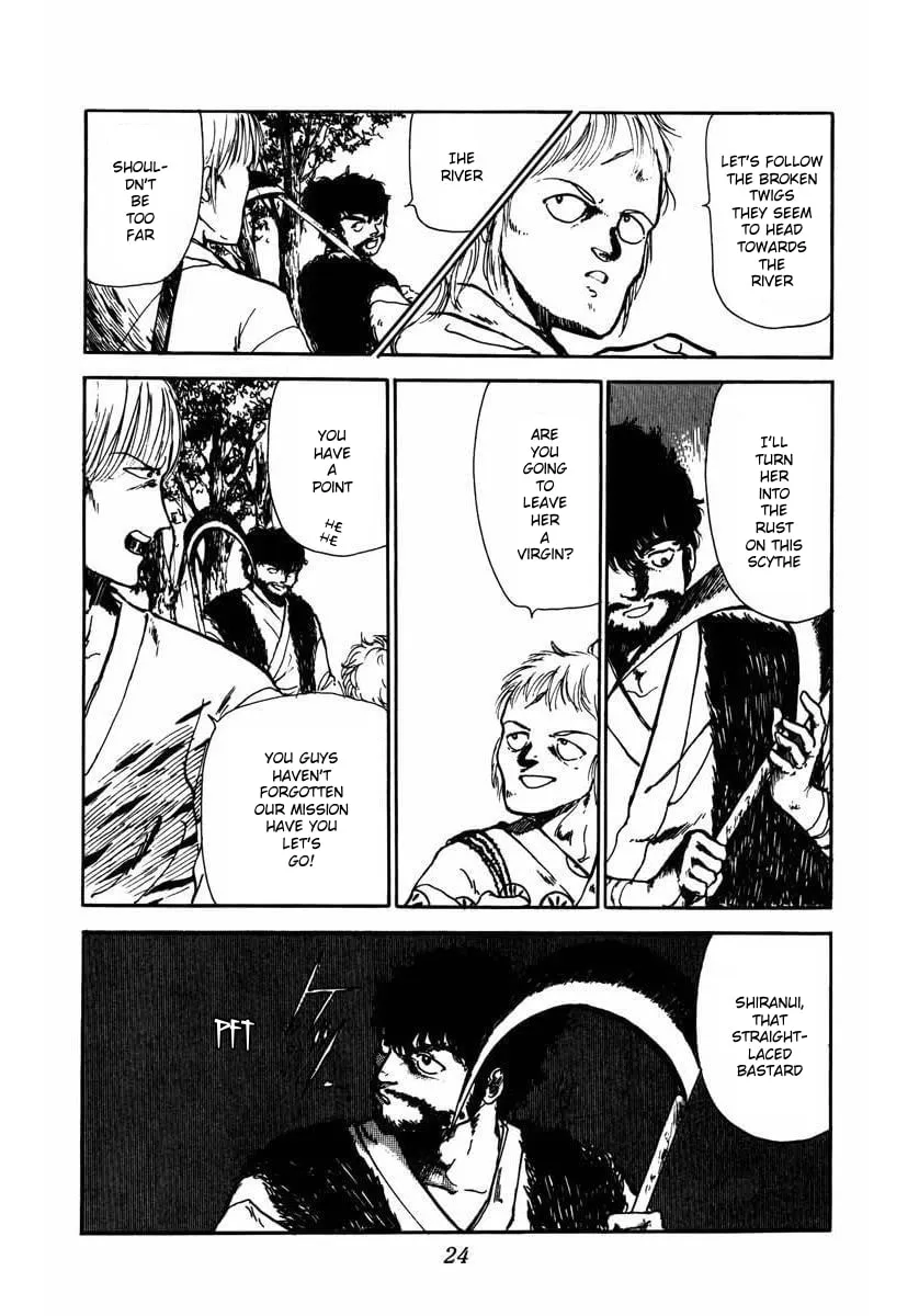 Read Youma chapter 4 image 21 on Lezhin