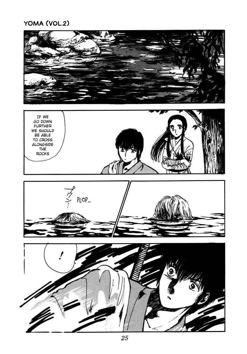 Read Youma chapter 4 image 22 on Lezhin