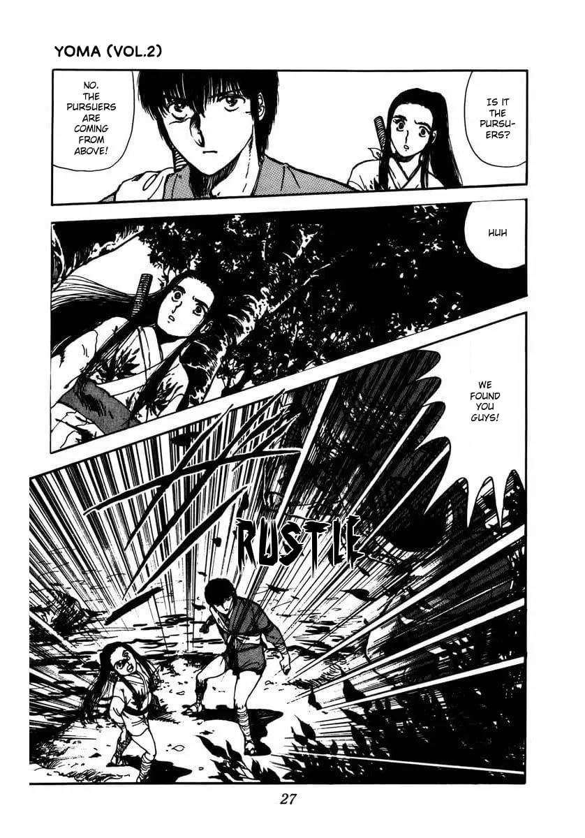 Read Youma chapter 4 image 24 on Lezhin