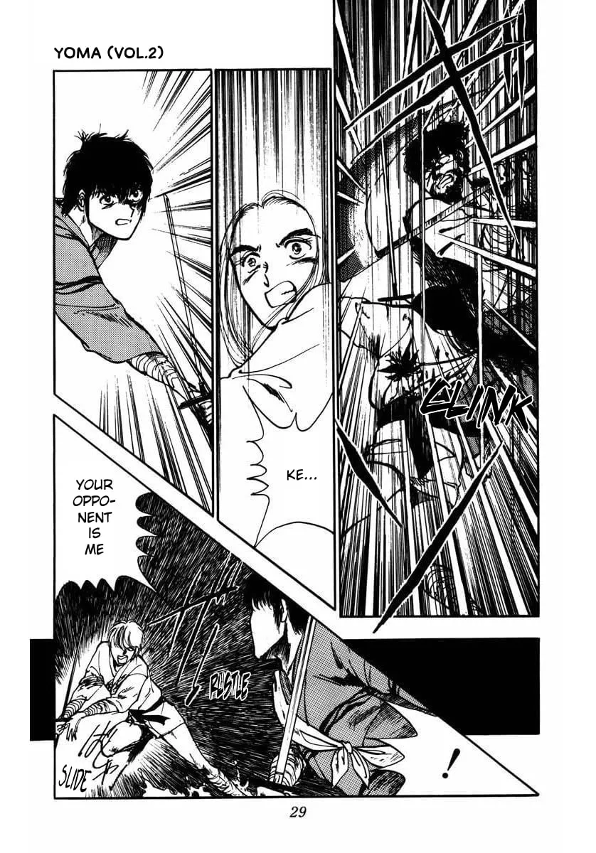 Read Youma chapter 4 image 26 on Lezhin