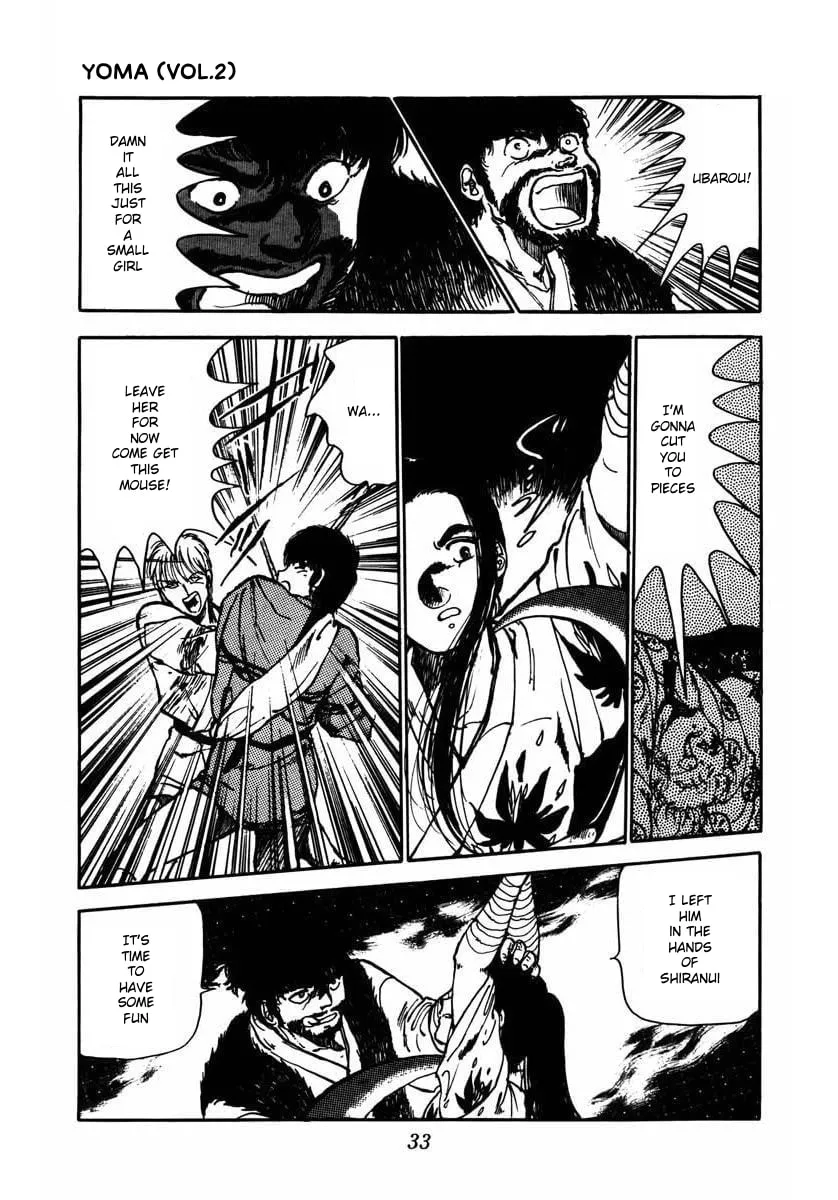 Read Youma chapter 4 image 30 on Lezhin