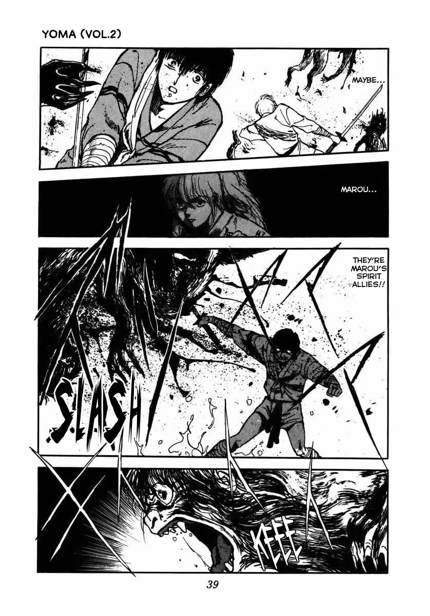 Read Youma chapter 4 image 36 on Lezhin