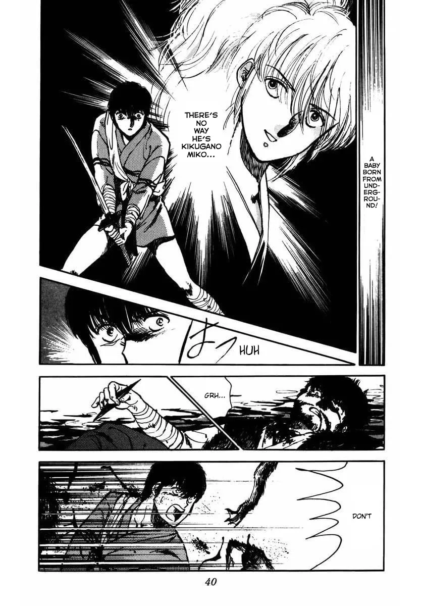 Read Youma chapter 4 image 37 on Lezhin