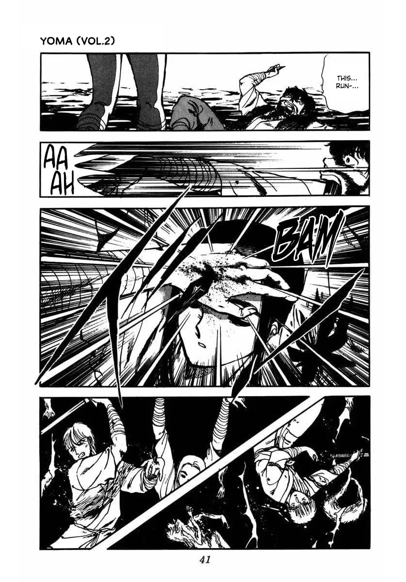 Read Youma chapter 4 image 38 on Lezhin