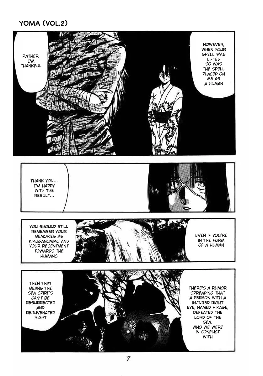 Read Youma chapter 4 image 4 on Lezhin