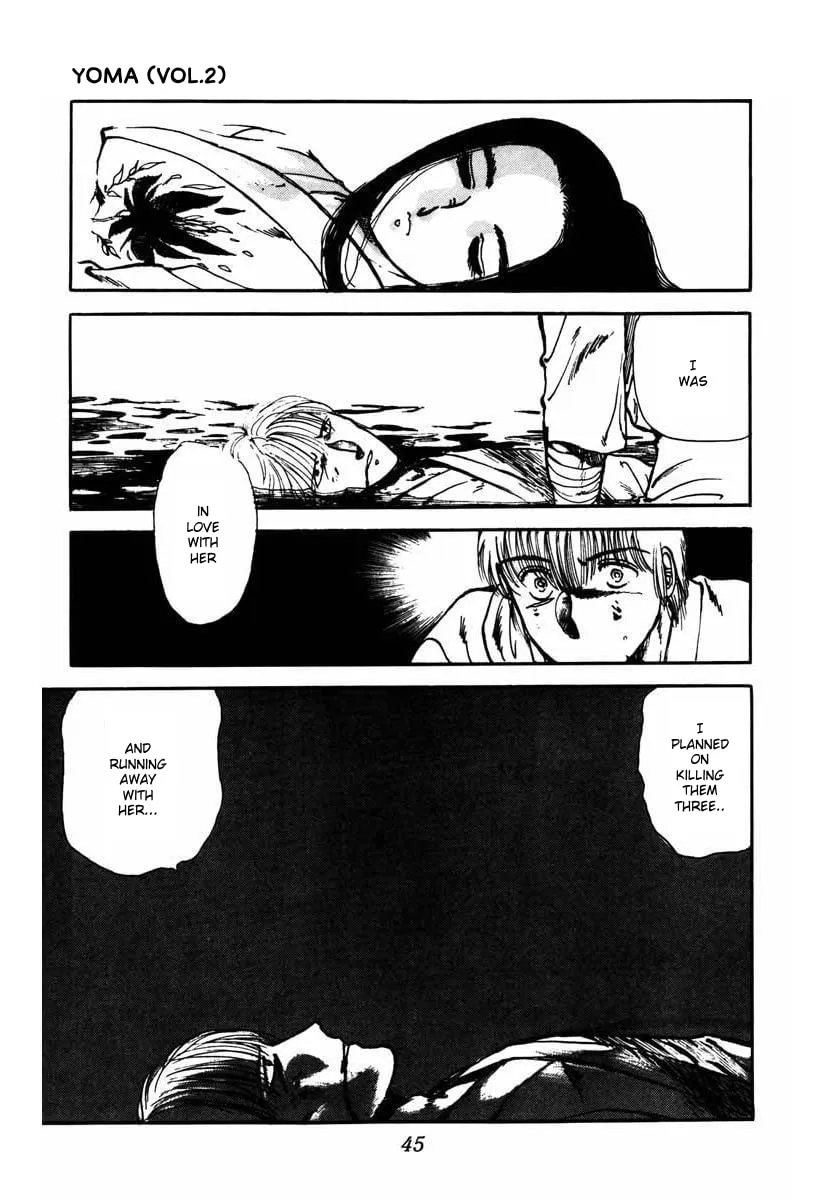 Read Youma chapter 4 image 42 on Lezhin