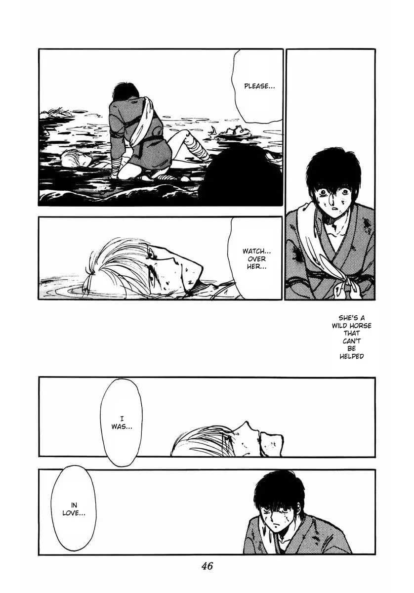 Read Youma chapter 4 image 43 on Lezhin