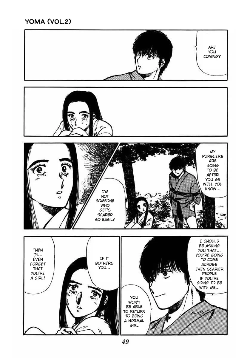 Read Youma chapter 4 image 46 on Lezhin