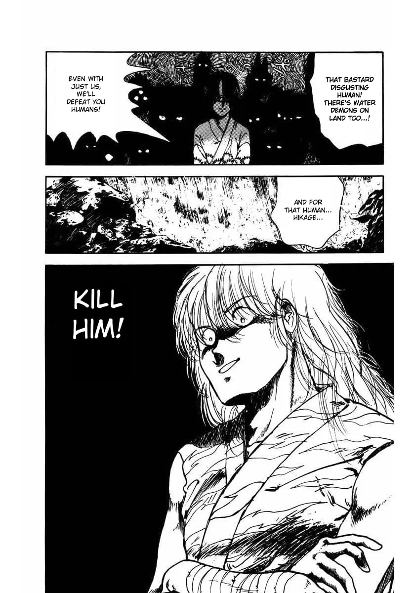 Read Youma chapter 4 image 5 on Lezhin
