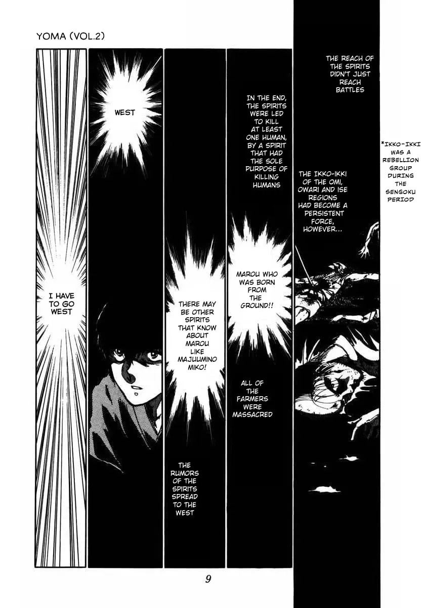 Read Youma chapter 4 image 6 on Lezhin