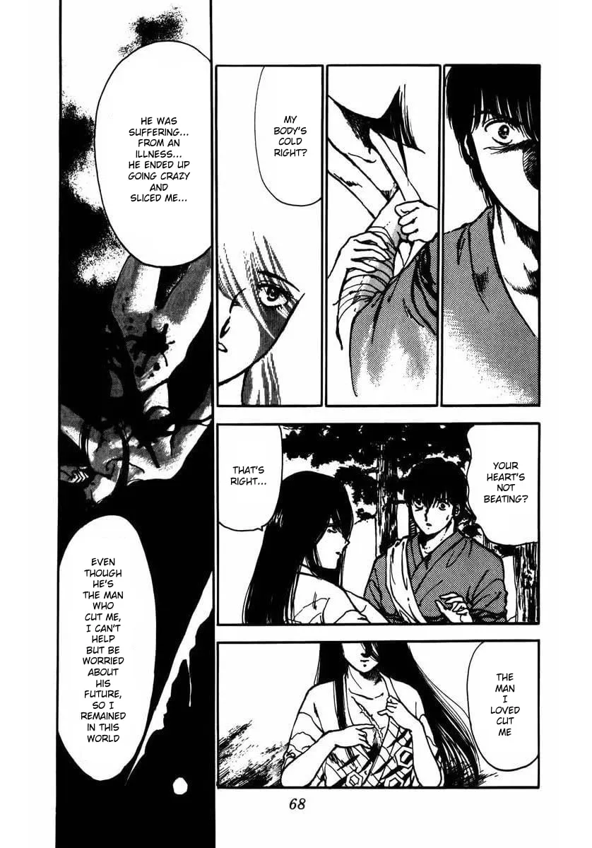 Read Youma chapter 5 image 16 on Lezhin