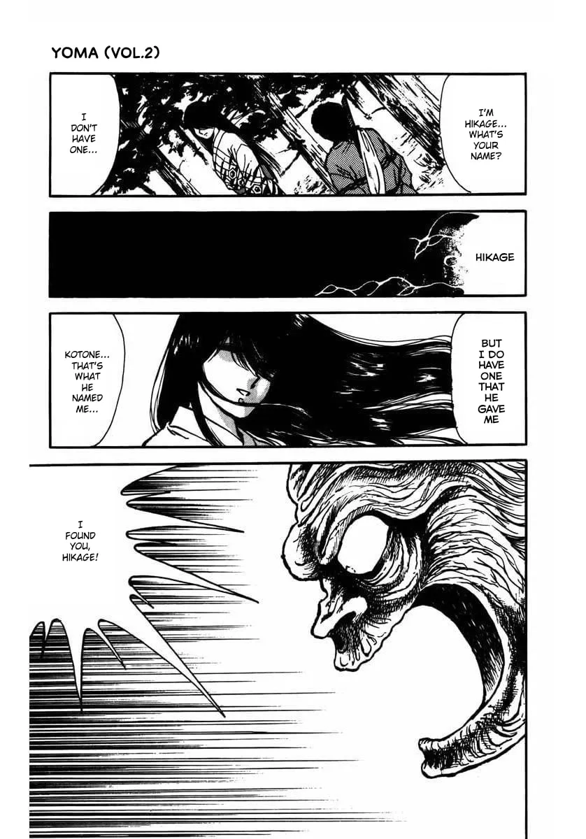 Read Youma chapter 5 image 19 on Lezhin