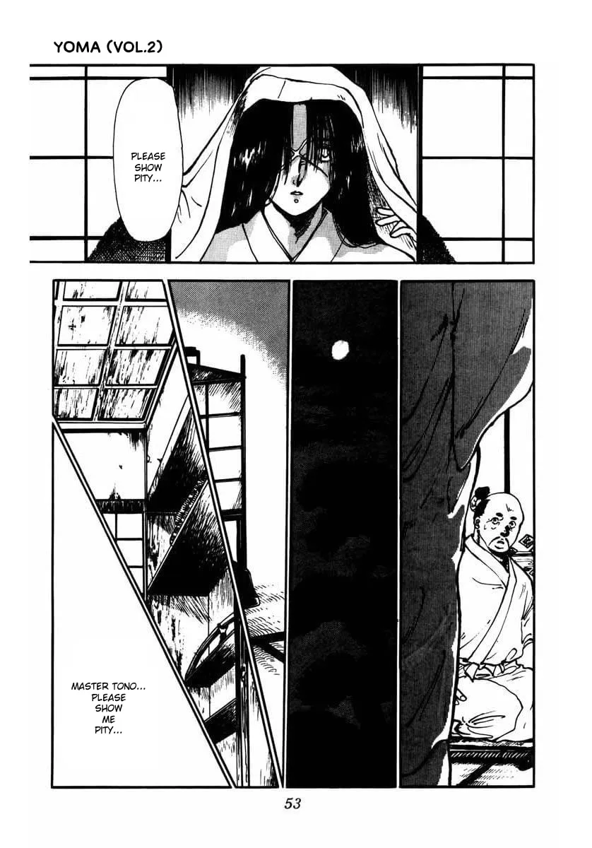 Read Youma chapter 5 image 2 on Lezhin