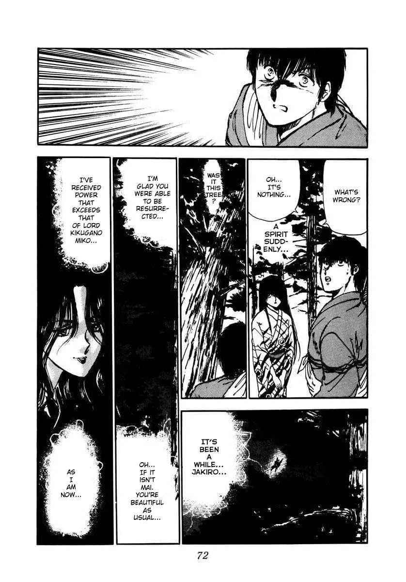 Read Youma chapter 5 image 20 on Lezhin