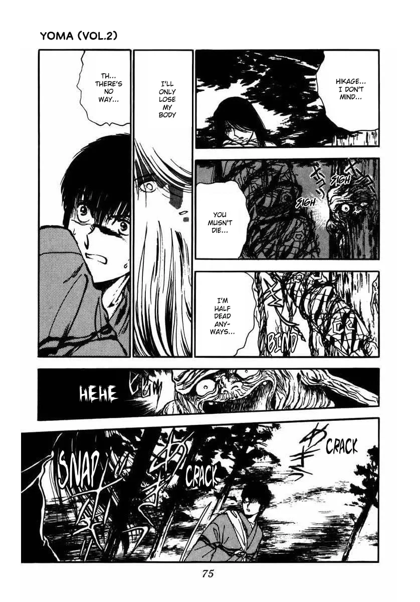 Read Youma chapter 5 image 23 on Lezhin