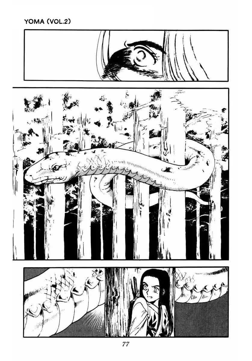 Read Youma chapter 5 image 25 on Lezhin