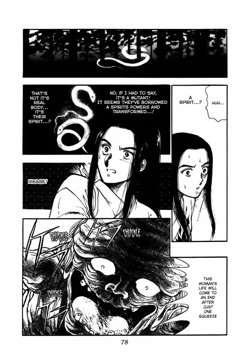 Read Youma chapter 5 image 26 on Lezhin