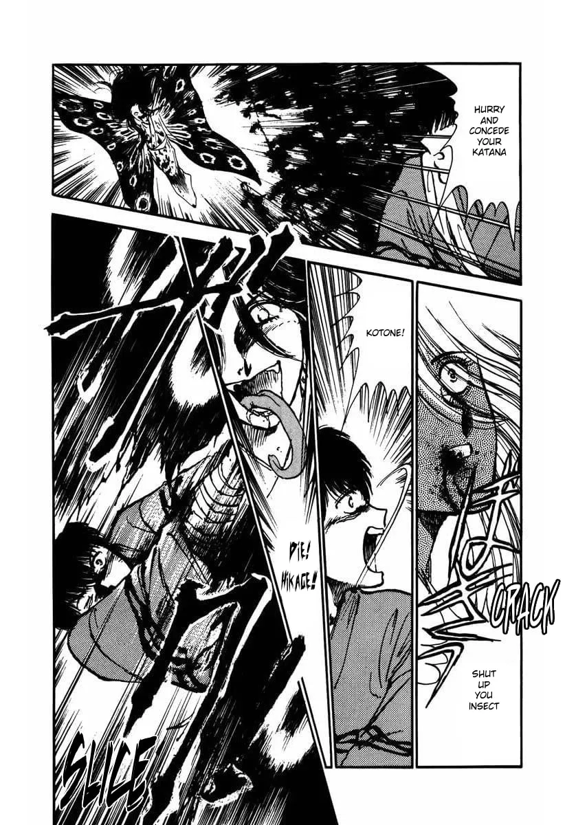 Read Youma chapter 5 image 28 on Lezhin