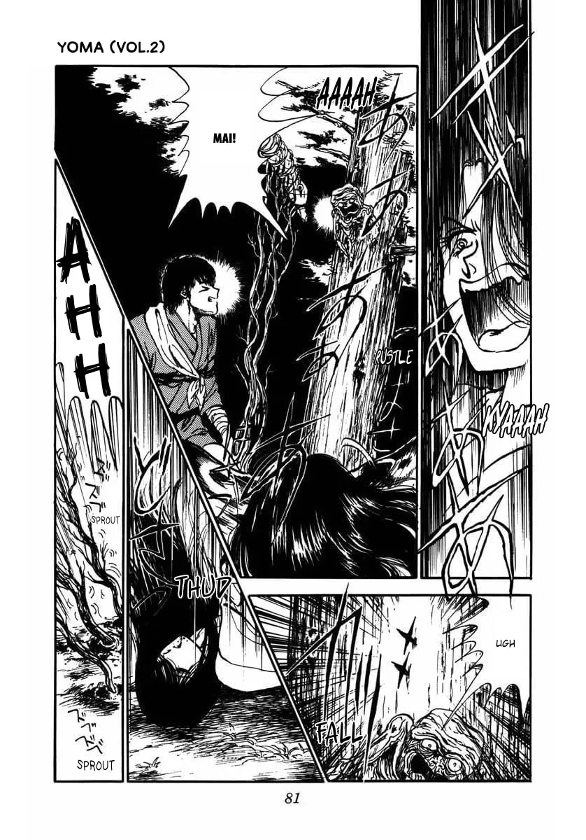 Read Youma chapter 5 image 29 on Lezhin