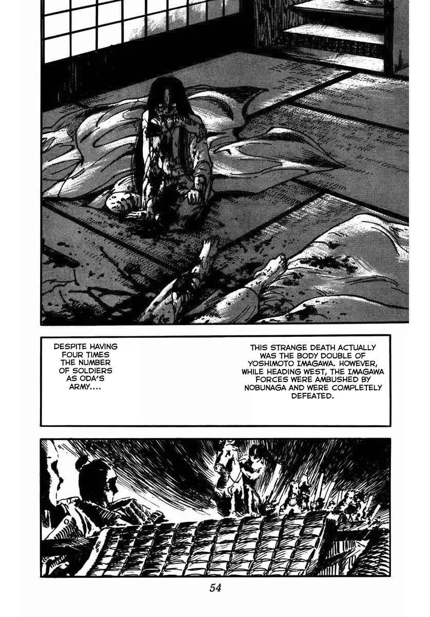 Read Youma chapter 5 image 3 on Lezhin