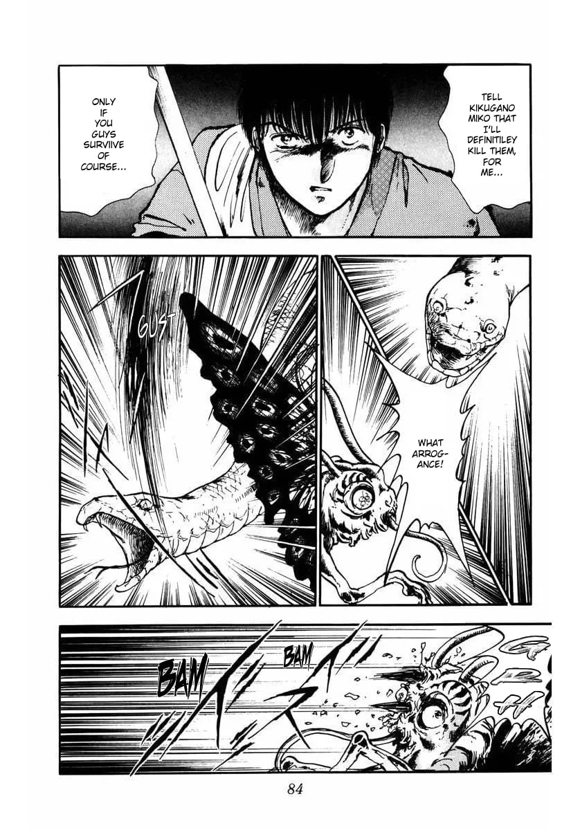 Read Youma chapter 5 image 32 on Lezhin