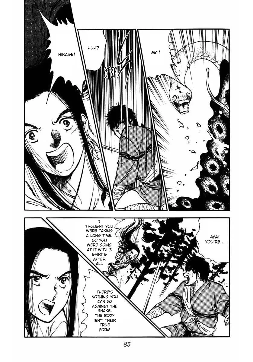 Read Youma chapter 5 image 33 on Lezhin