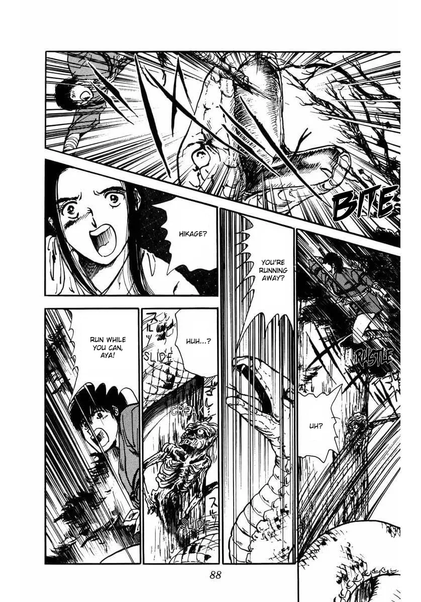 Read Youma chapter 5 image 36 on Lezhin
