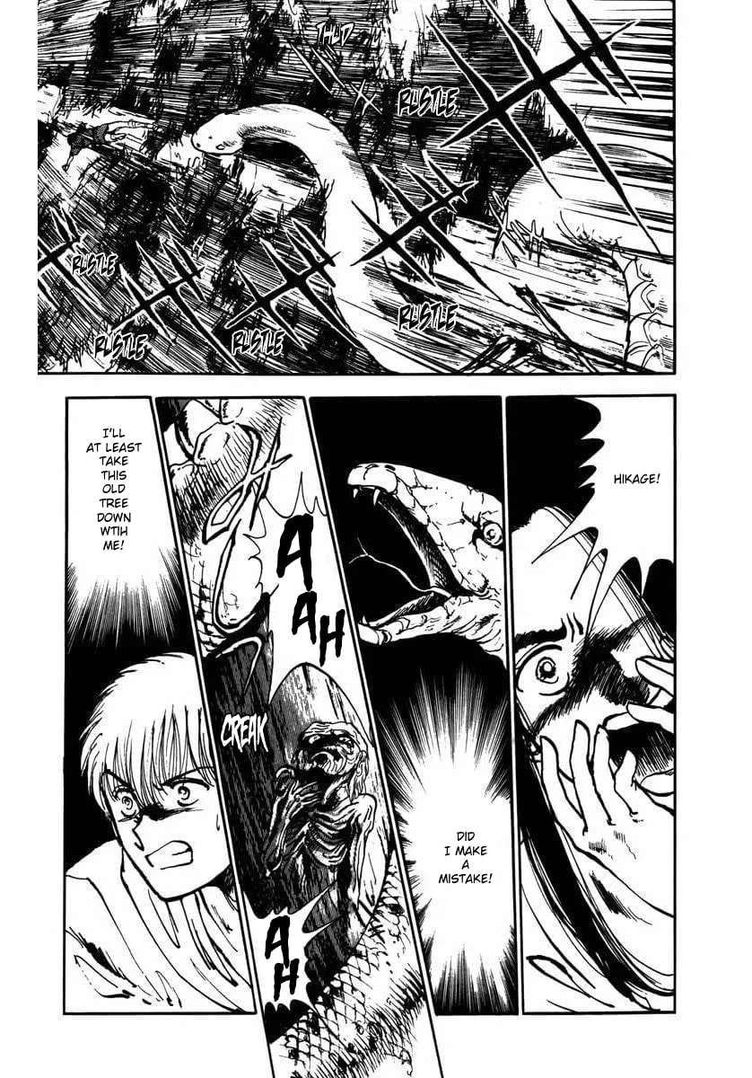 Read Youma chapter 5 image 37 on Lezhin