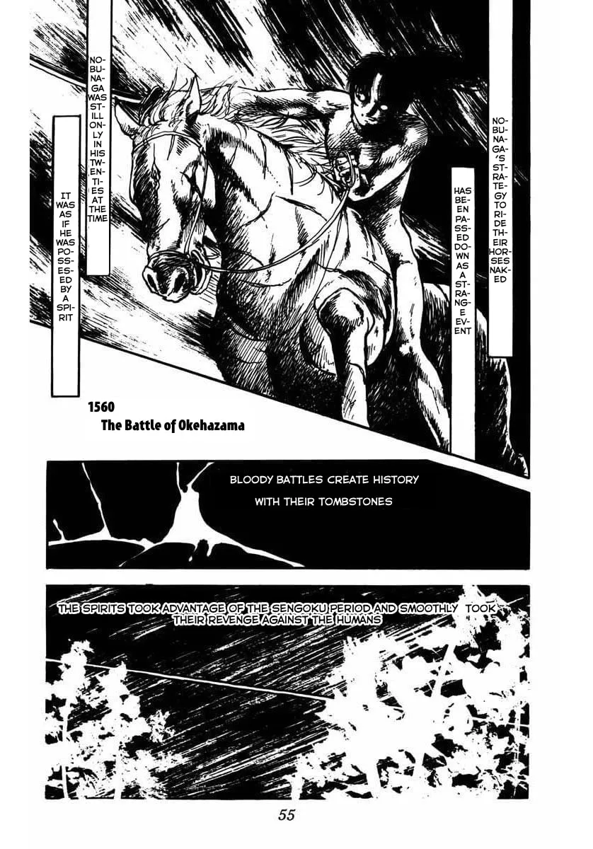 Read Youma chapter 5 image 4 on Lezhin
