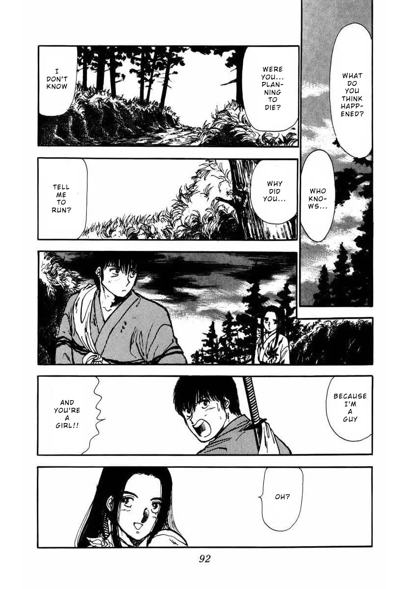 Read Youma chapter 5 image 40 on Lezhin