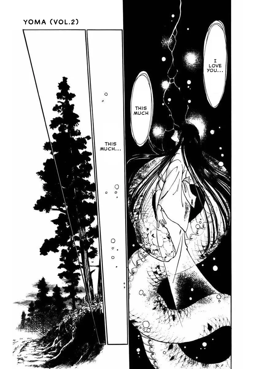 Read Youma chapter 5 image 43 on Lezhin